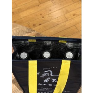 画像8: 風の森 保冷機能付きバック(チャック付)