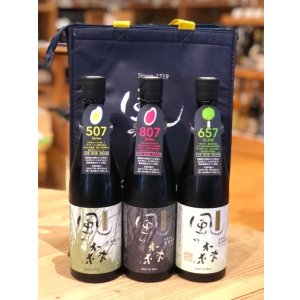 画像4: 風の森 保冷機能付きバック(チャック付)