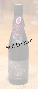 風の森 露葉風807 純米奈良酒 生 720ml
