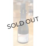 風の森 ALPHA1 無濾過無加水生酒 720ml