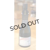 風の森 ALPHA1 無濾過無加水生酒 720ml