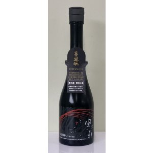 画像2: 風の森 ALPHA１ 夏の夜空 生酒 500ml