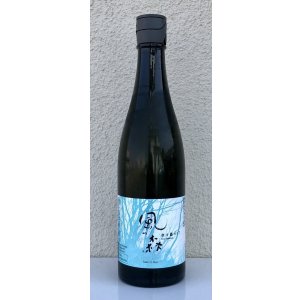 画像2: 風の森 奈々露657 純米奈良酒 生酒 720ml