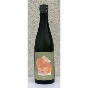 画像2: S 風の森 2024 ★ 静間 / 北地区01. 720ml