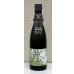 画像2: 風の森 秋津穂507 笊籬採り 生酒 720ml (2)