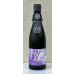画像2: 風の森 愛山807 真中採り 無加水生酒 720ml (2)