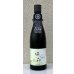 画像2: 風の森 秋津穂 657 真中採り 生酒 720ml (2)
