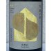 画像1: S 風の森 2024 ★★ 杉浦 / 南地区01. 720ml (1)