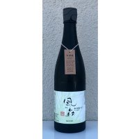 風の森 秋津穂657 純米奈良酒 生酒 720ml