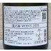 画像3: 風の森 WEEKS 2025 愛山607 生酒 720ml (3)