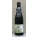 画像2: 風の森 秋津穂 507 真中採り 生酒 720ml (2)