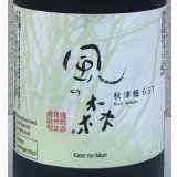風の森 秋津穂657 笊籬採り 720ml