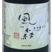 画像1: 風の森 秋津穂657 笊籬採り 720ml (1)