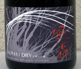 風の森 ALPHA１ DRY 次章への鍵 生酒 720ml