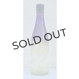 風の森 未来予想酒III 720ml