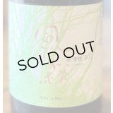 風の森 秋津穂 507 真中採り 生酒 720ml