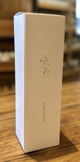 風の森 化粧箱（720ml瓶１本用）