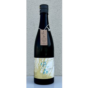 画像1: 風の森 山田錦807 純米奈良酒 生　720ml