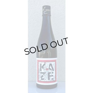 画像2: 風の森 露葉風 707 with 妖怪書家 逢香 Ouka 720ml