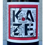 風の森 露葉風 707 with 妖怪書家 逢香 Ouka 720ml