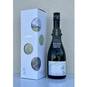 画像1: 風の森 ALPHA２ この上なき華 生酒 720ml