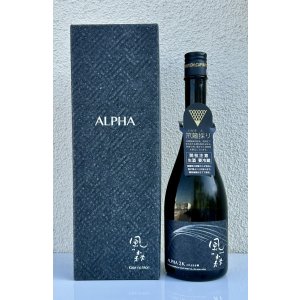 画像1: 風の森 ALPHA２Ｋ 笊籬採り 生酒 720ml