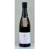 風の森 露葉風507 奈良酒 生酒　720ml