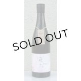 風の森 露葉風507 奈良酒 生酒　720ml