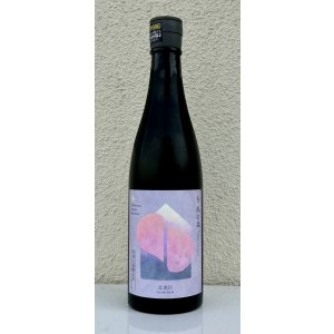 画像2: S 風の森 2025 ★ 北・壷井 / 北地区 720ml