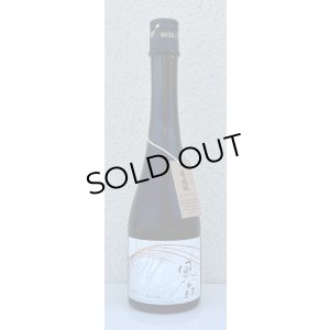 画像2: 風の森  ALPHA９ 風と火の縁 500ml