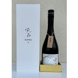 風の森 ALPHA 4 氷結採り 生酒 720ml