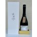 画像1: 風の森 ALPHA 4 氷結採り 生酒 720ml (1)