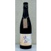画像1: 風の森 雄町807 純米奈良酒 生　720ml (1)