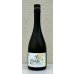 画像2: 風の森 Weekend 2026 ヒノヒカリ 生酒 720ml (2)