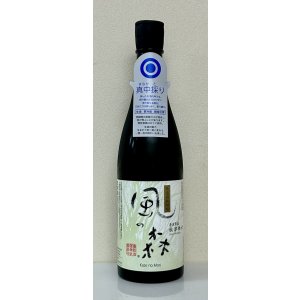 当時はラベルがやや大きい