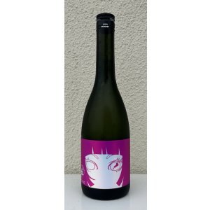 画像2: 喜楽長 純米酒 second（セカンド） 720ml