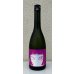 画像2: 喜楽長 純米酒 second（セカンド） 720ml (2)