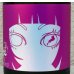 画像1: 喜楽長 純米酒 second（セカンド） 720ml (1)