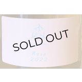 木谷ワイン　ロゼ　2022 750ml