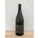 画像2: 木谷ワイン ドメーヌキタニ デラウェア・プライベートリザーヴ　2024 白 750ml (2)