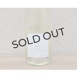 木谷ワイン 　甲州 キュヴェタカシ　2024 白 750ml