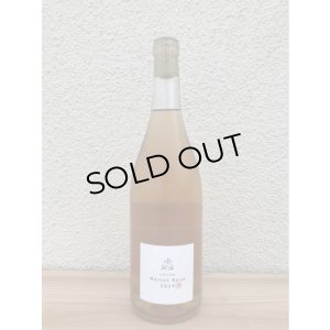 画像2: 木谷ワイン マルキョウメルロー・ロゼ　2024 ロゼ 750ml