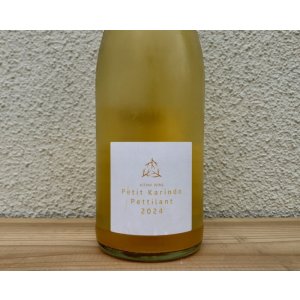 画像1: 木谷ワイン　プチカリンドペティアン　2024 白泡 750ml