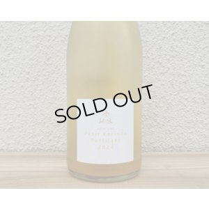 画像1: 木谷ワイン　プチカリンドペティアン　2024 白泡 750ml