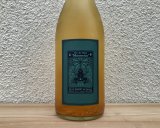 木谷ワイン　ドメーヌキタニ・奈良ムスー　2024 オレンジワイン泡 750ml