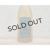 木谷ワイン　ドメーヌキタニ・奈良ムスー　2024 オレンジワイン泡 750ml