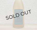 木谷ワイン　ドメーヌキタニ・奈良ムスー　2024 オレンジワイン泡 750ml