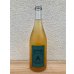 画像2: 木谷ワイン　ドメーヌキタニ・奈良ムスー　2024 オレンジワイン泡 750ml (2)