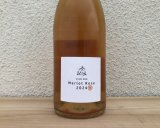 木谷ワイン マルキョウメルロー・ロゼ　2024 ロゼ 750ml