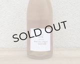 木谷ワイン マルキョウメルロー・ロゼ　2024 ロゼ 750ml